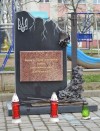 В Іршаві до Дня Гідності і Свободи вшанували пам