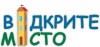 "Відкритим містом" погодилися стати лише чотири населені пункти Закарпаття (ВІДЕО)